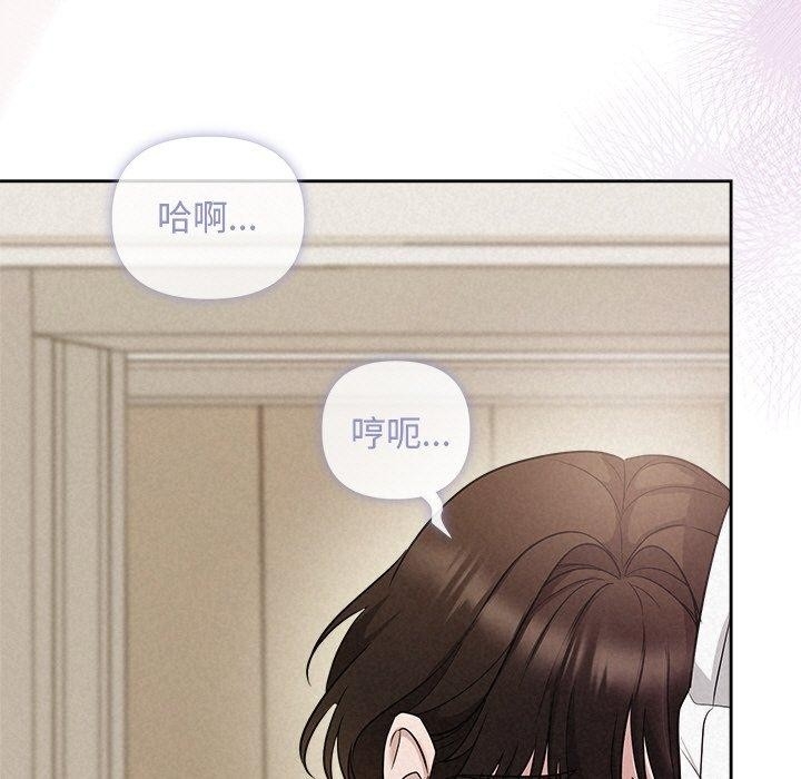 第8张