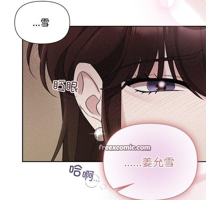 第12张