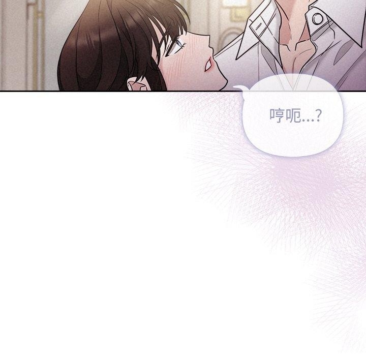第18张