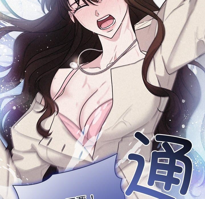 第37张