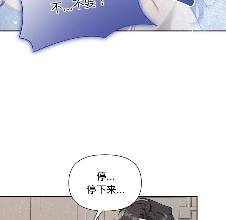 第40张