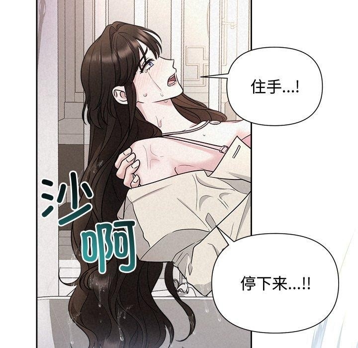 第48张