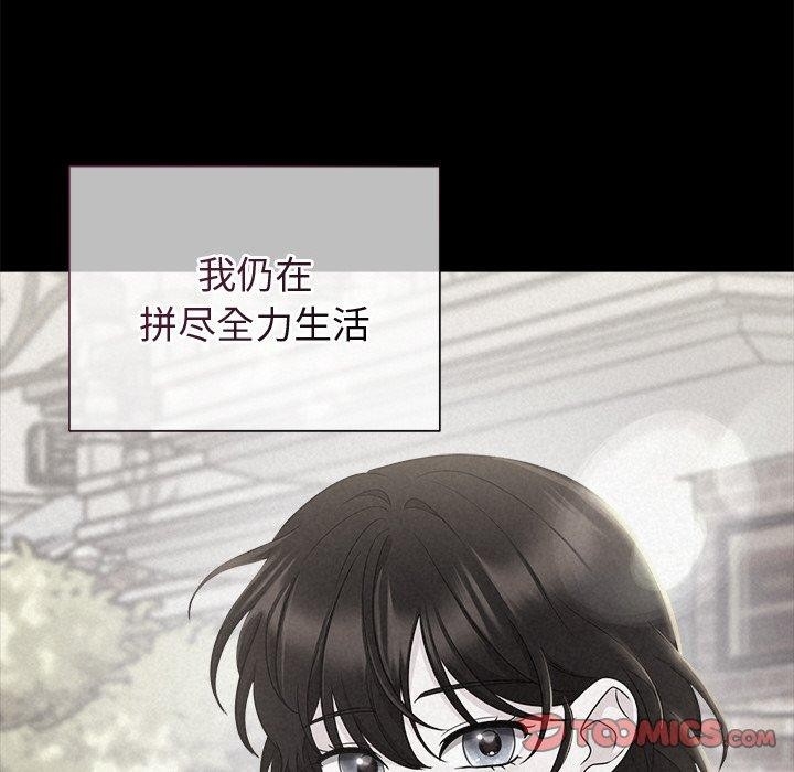 第65张