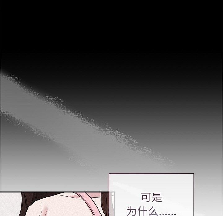 第71张