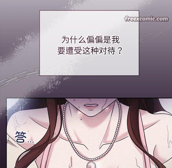 第76张