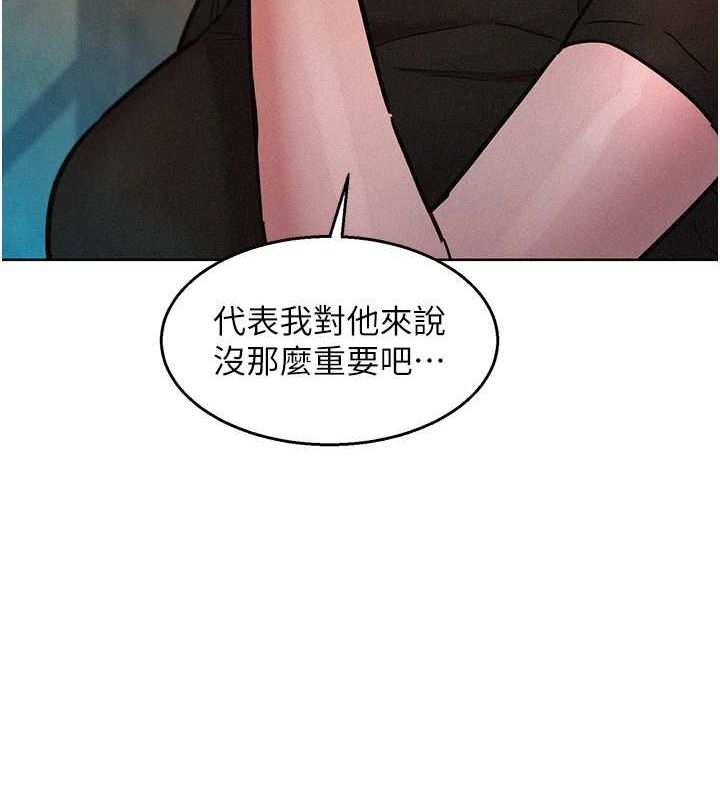 第35张
