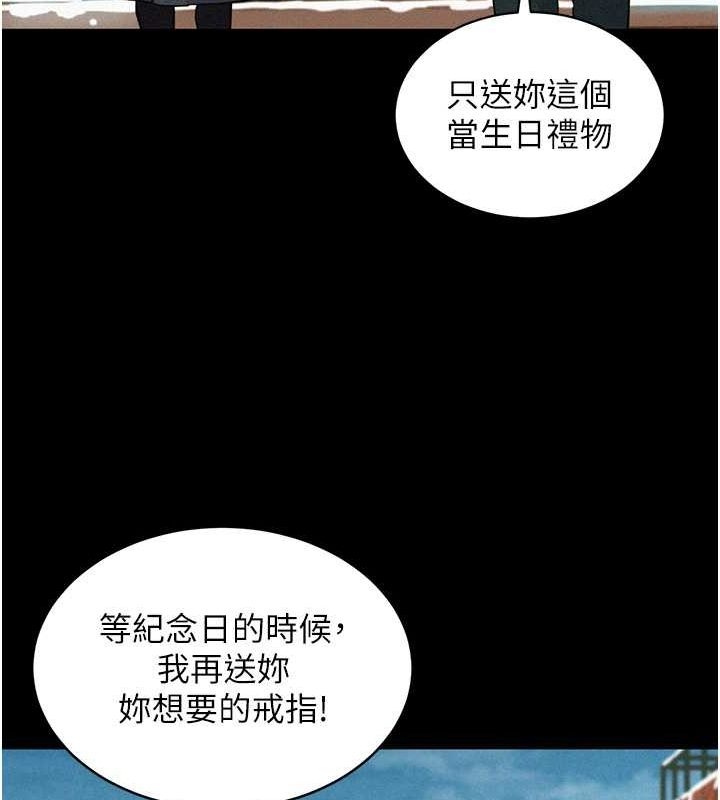 第47张