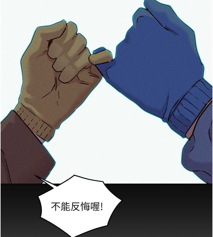第52张