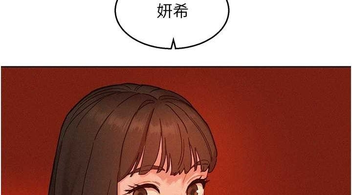 第54张