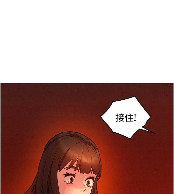 第71张