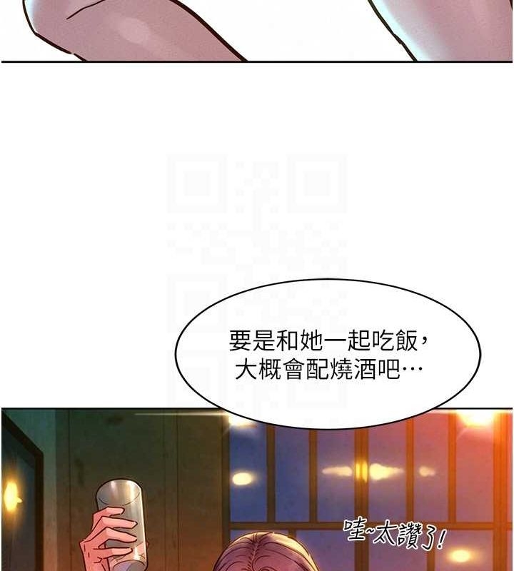 第82张