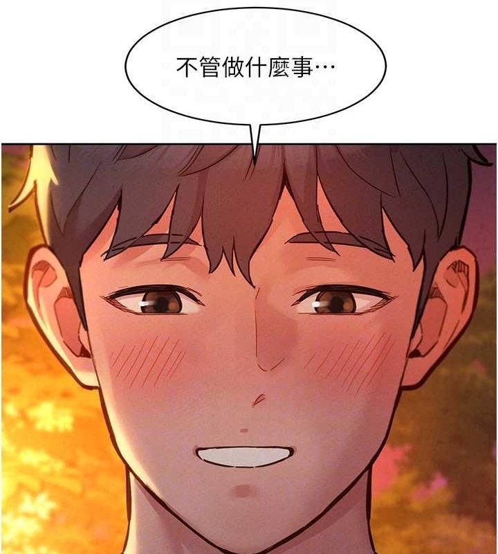 第84张