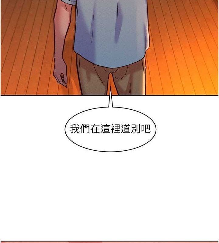 第87张