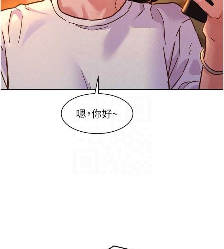 第29张