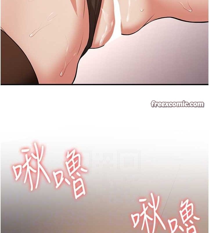 第71张