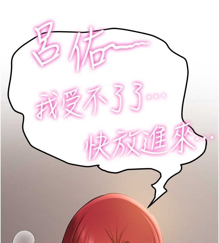 第79张