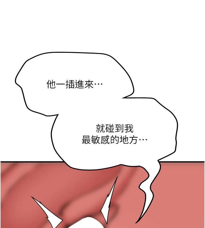 第99张