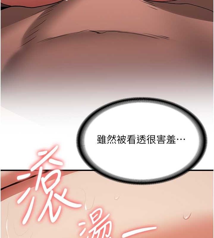 第118张