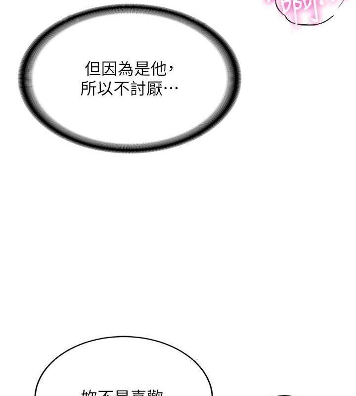 第122张