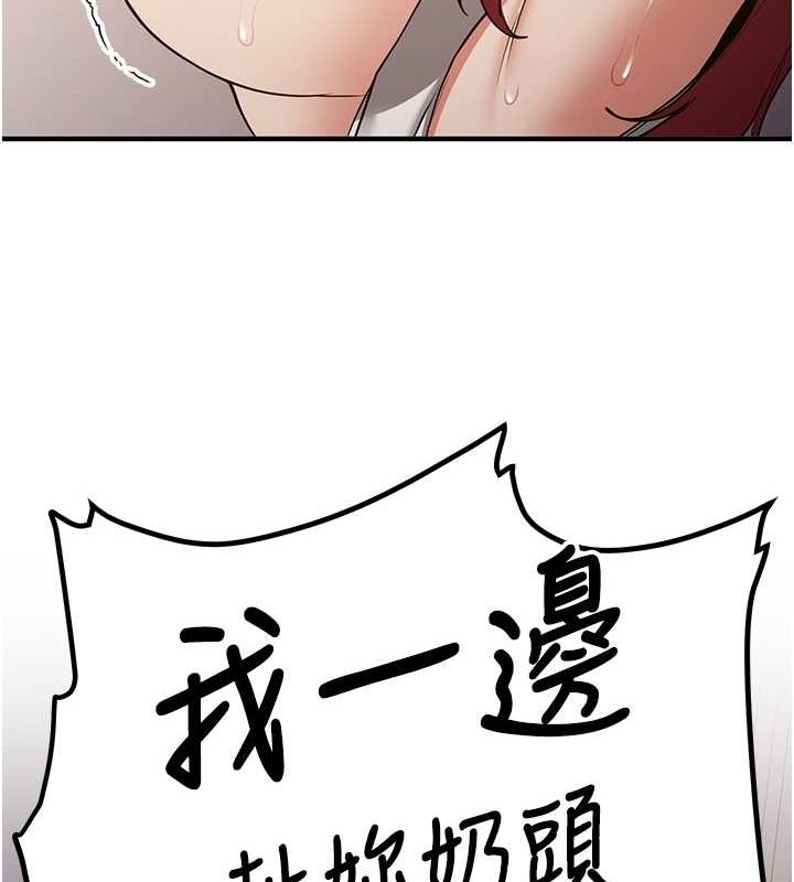 第127张