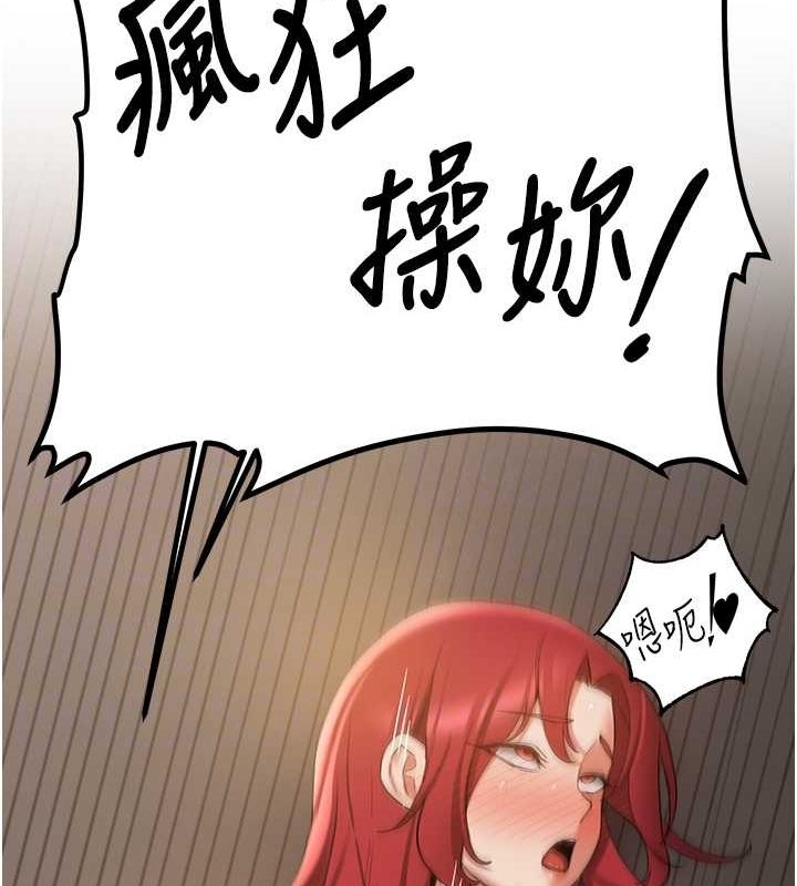 第11张