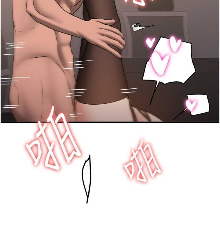 第30张