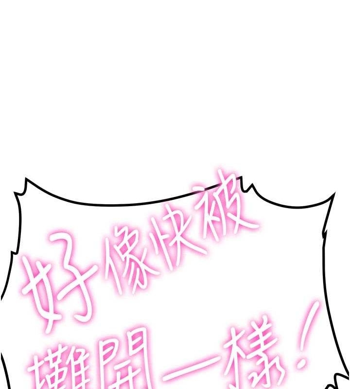 第44张