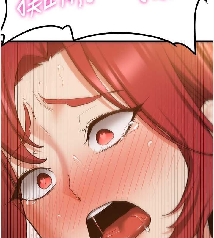 第46张