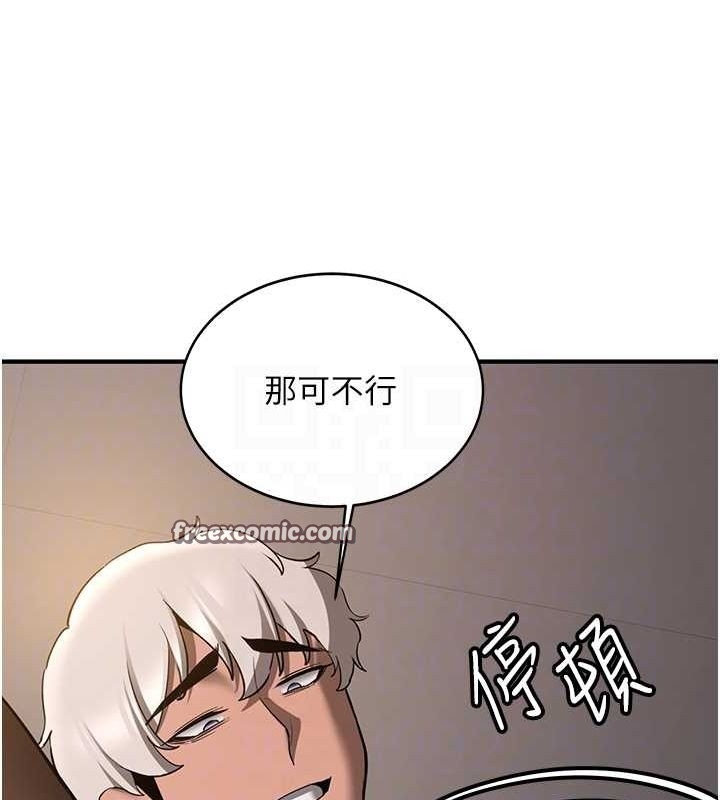 第50张