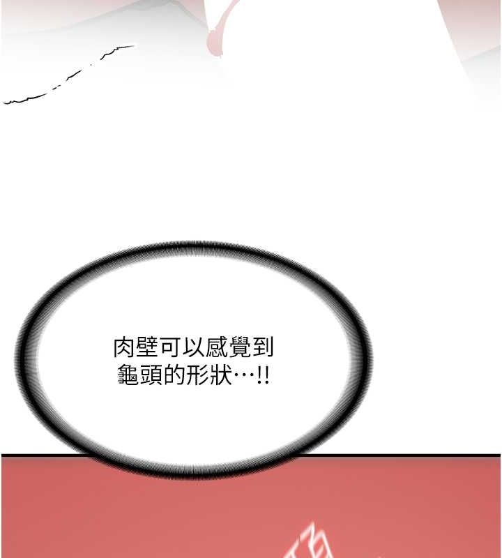 第72张