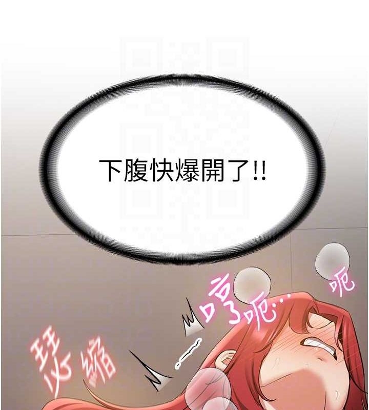 第77张