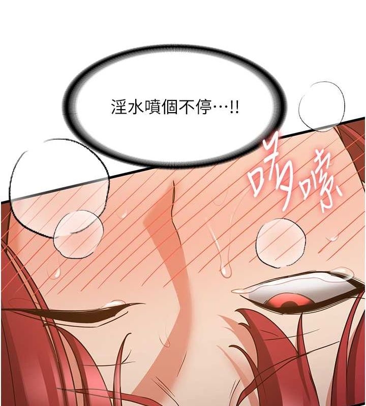 第101张