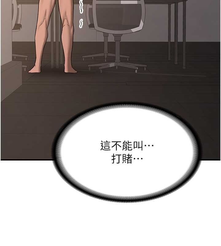 第123张
