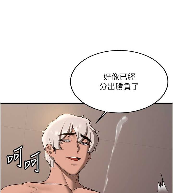 第135张
