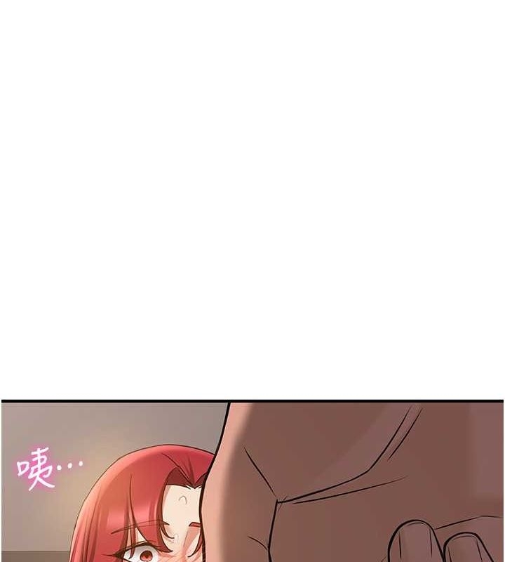 第149张