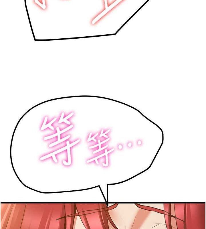 第152张