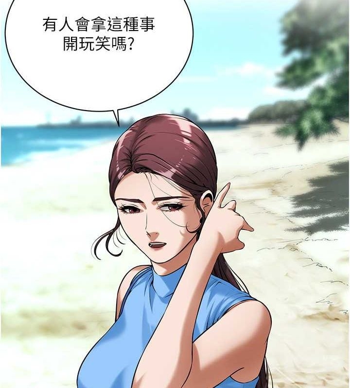 第18张