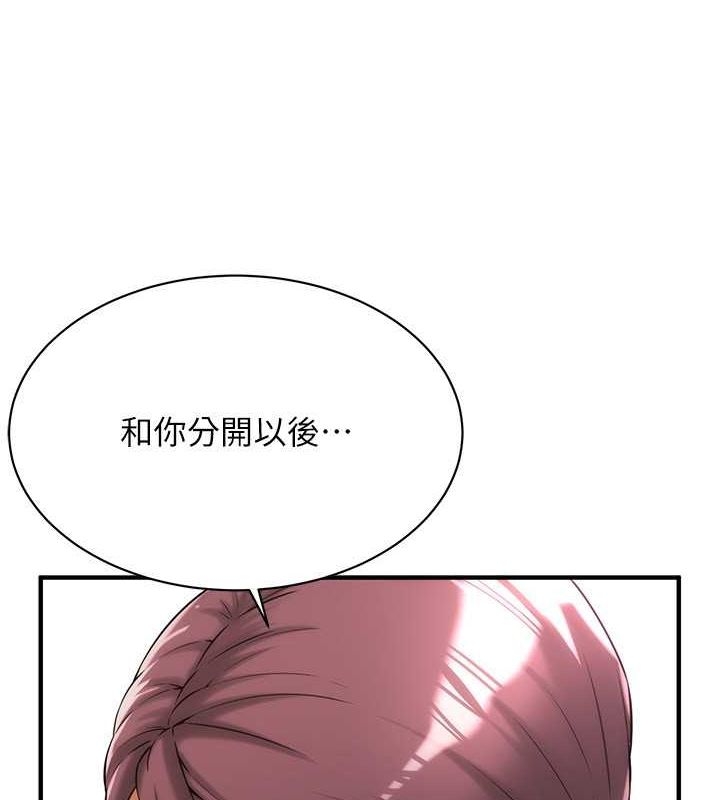第59张