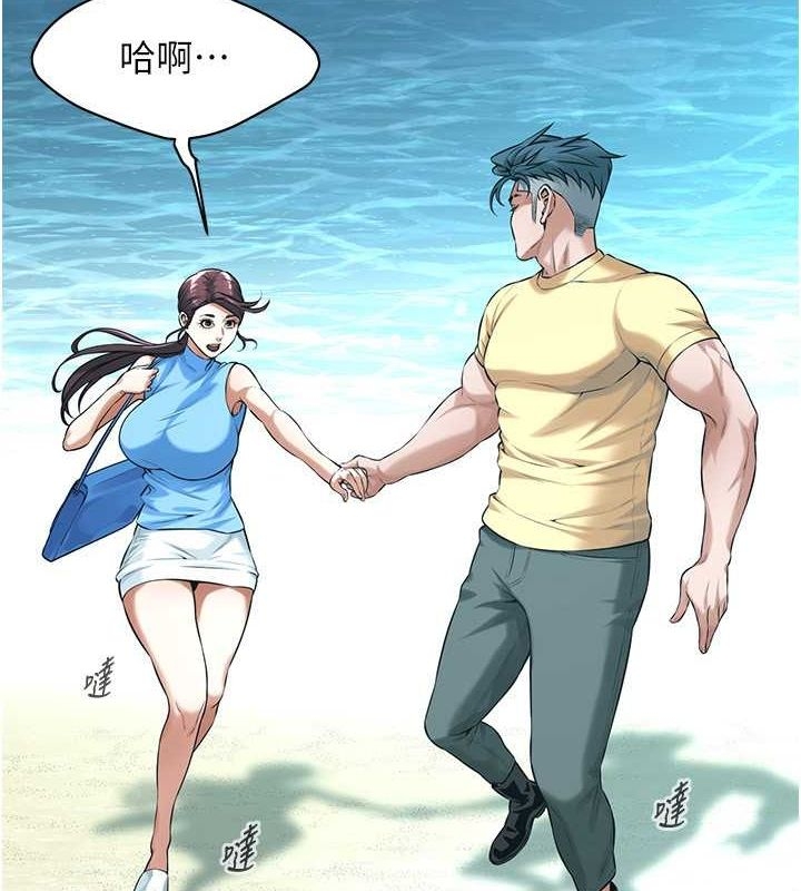 第67张