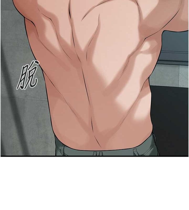 第99张