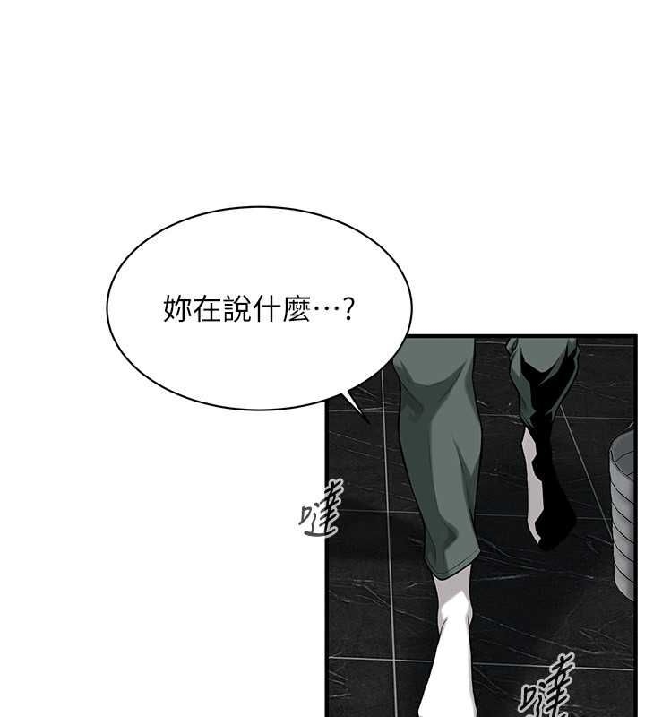 第107张