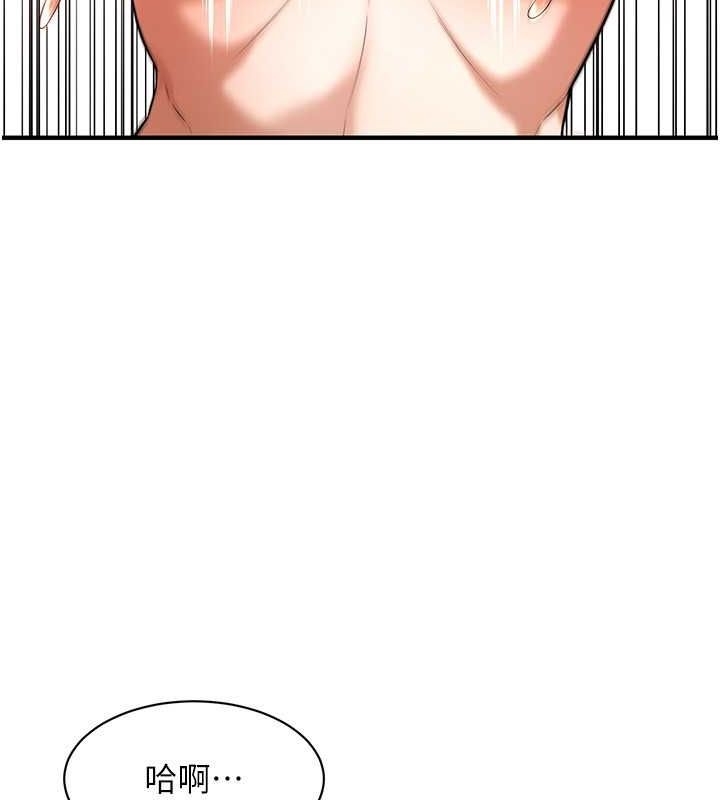 第111张