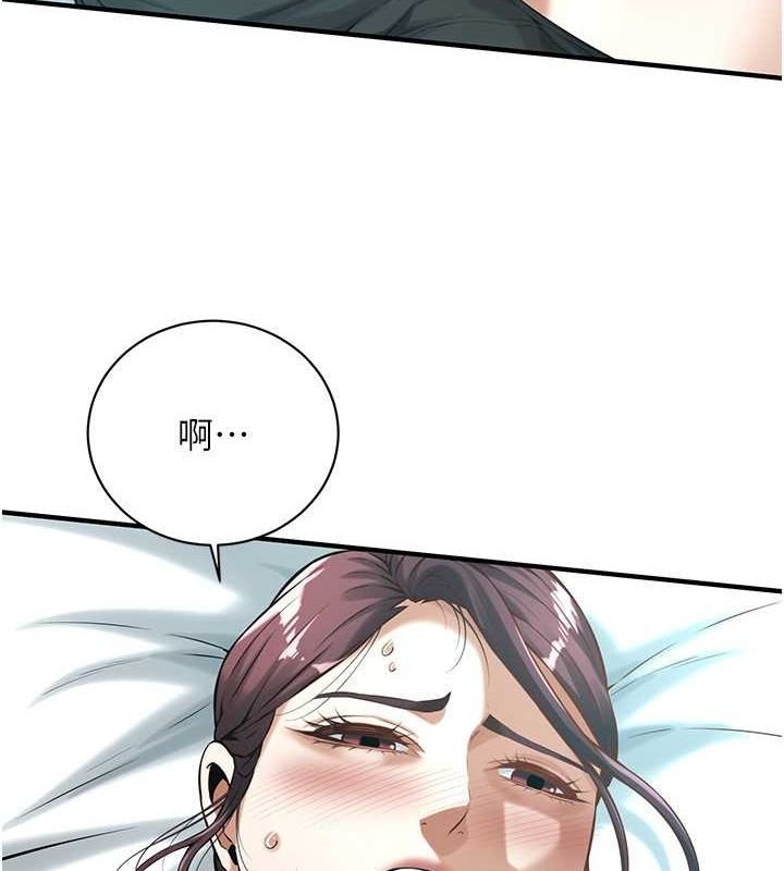 第33张