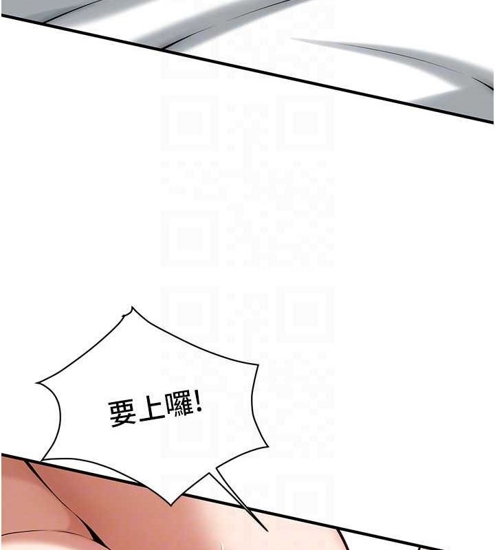 第50张