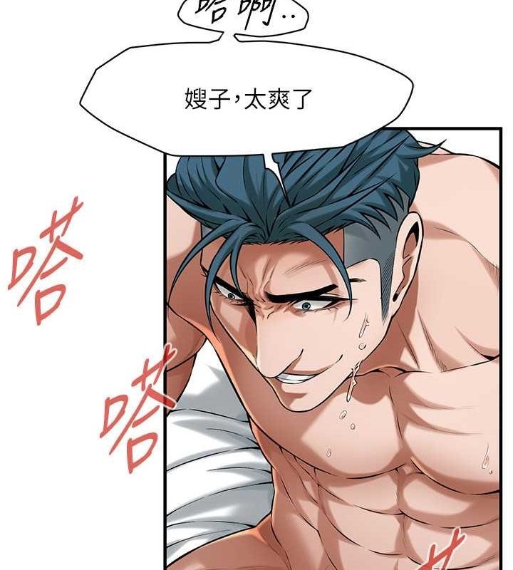 第60张