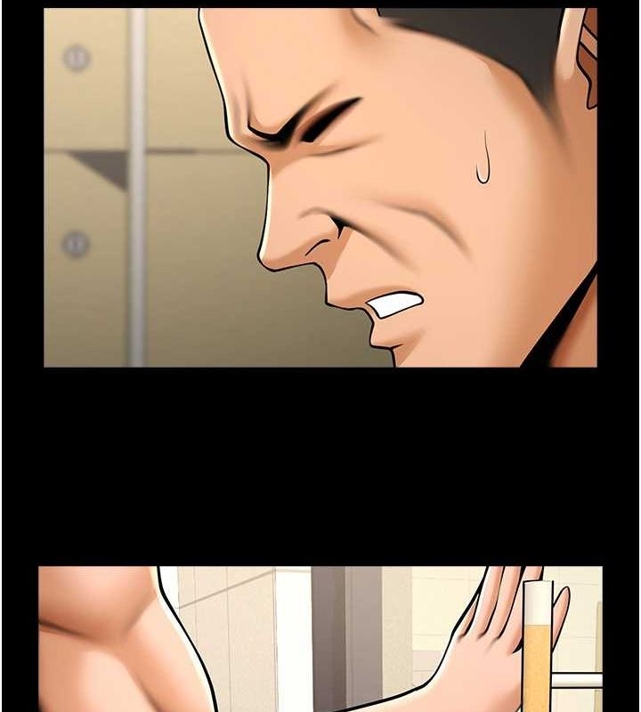 第2张