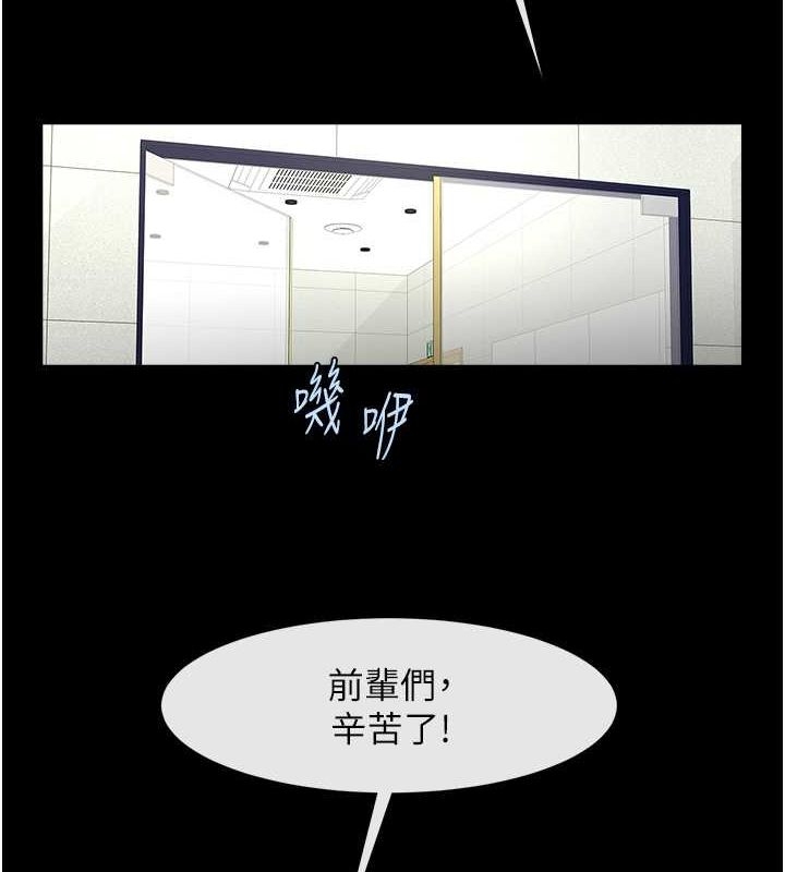 第4张