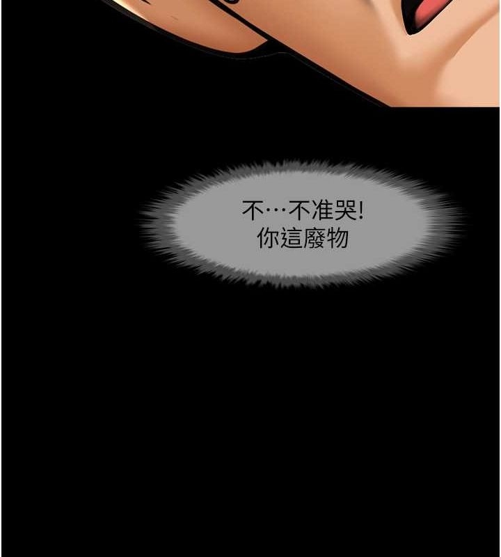 第14张