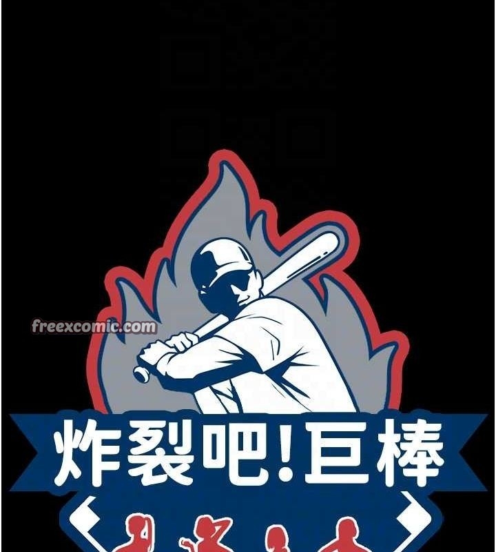 第16张