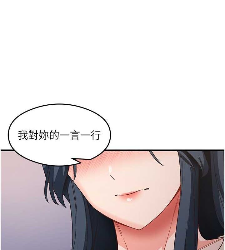 第55张